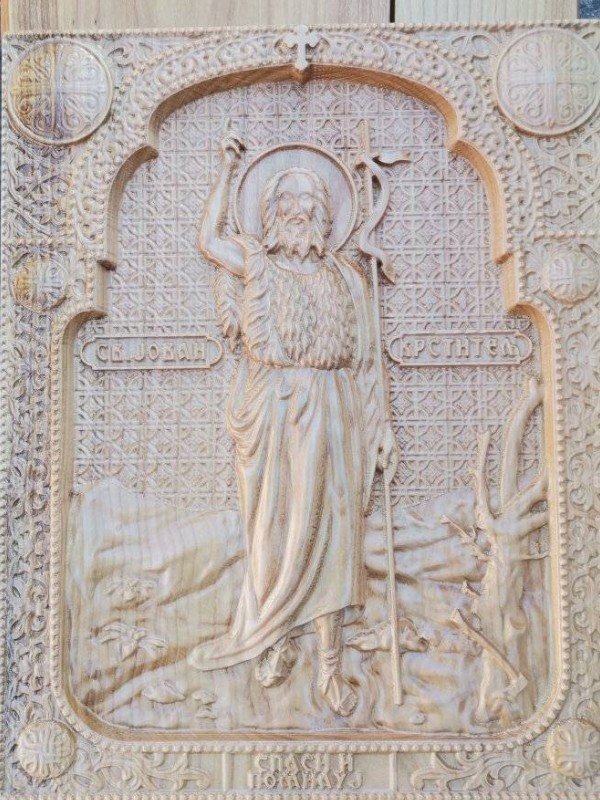 Ikona svetog Jovana u duborezu